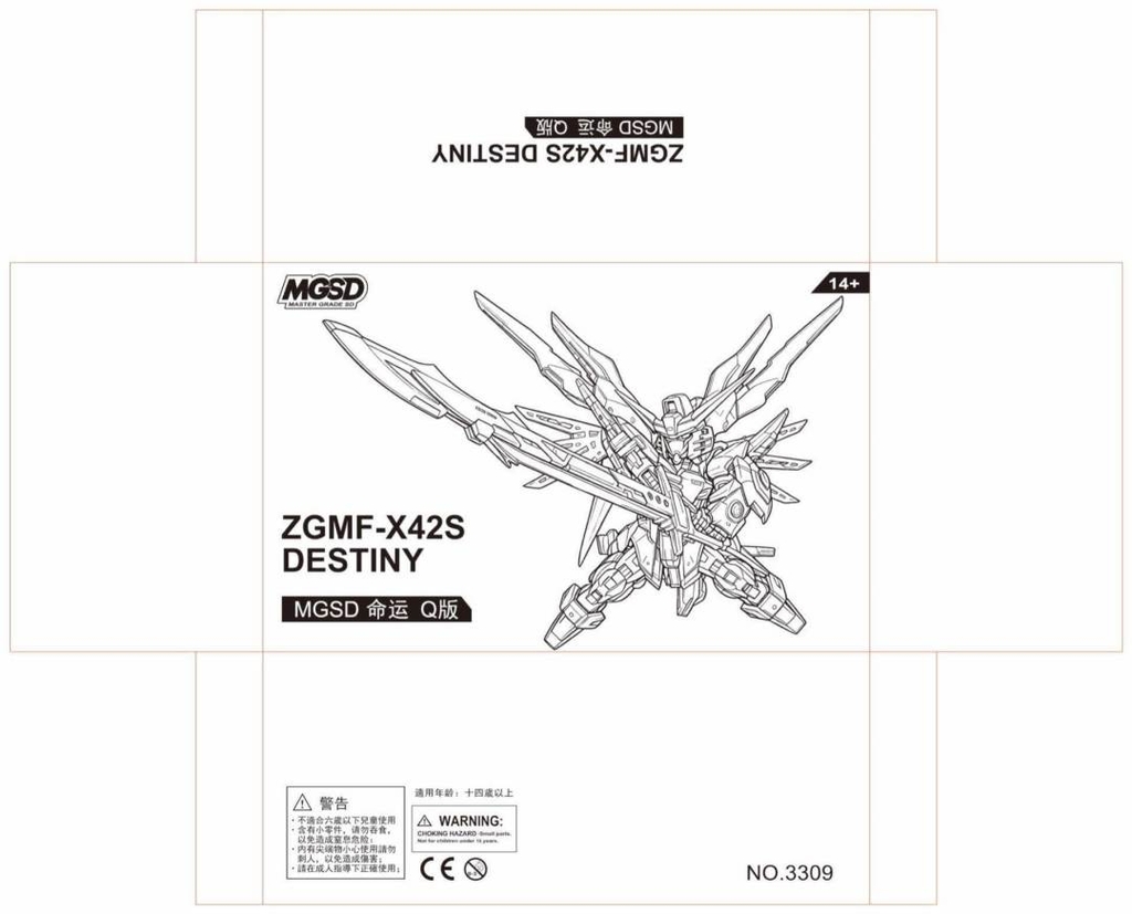 Mô hình lắp ráp SUPA MGSD Destiny Gundam 3309