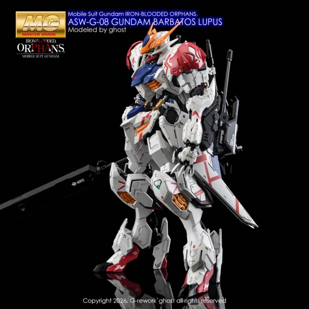 Decal nước MG Barbatos Lupus - G (ghost)
