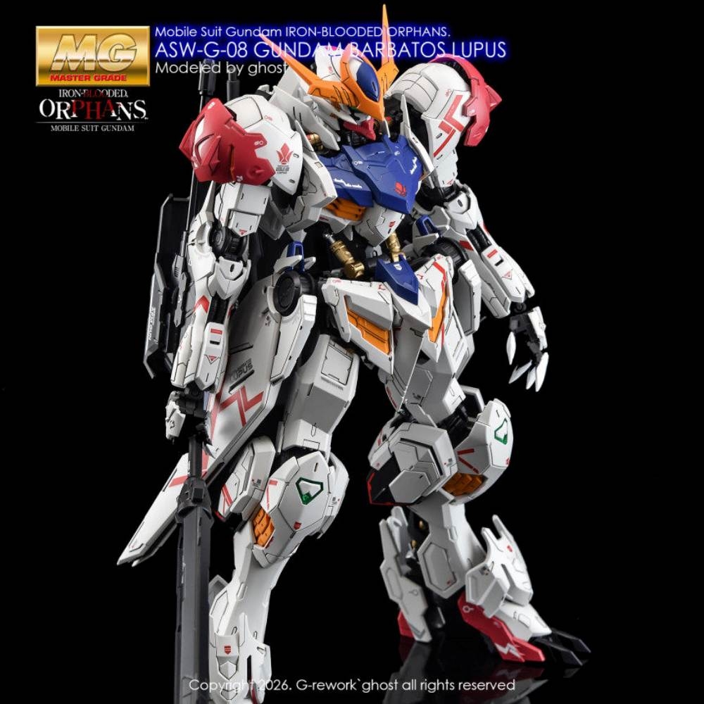 Decal nước MG Barbatos Lupus - G (ghost)