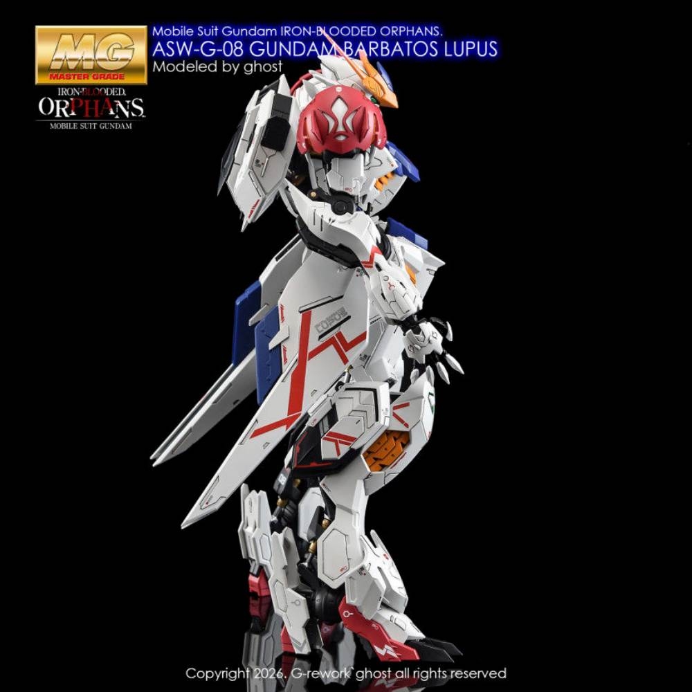 Decal nước MG Barbatos Lupus - G (ghost)