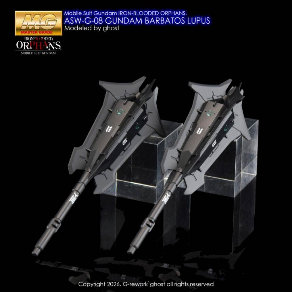 Decal nước MG Barbatos Lupus - G (ghost)