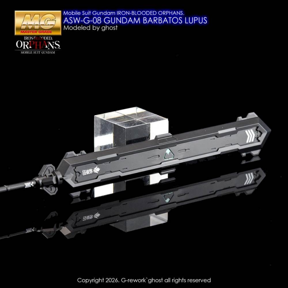 Decal nước MG Barbatos Lupus - G (ghost)
