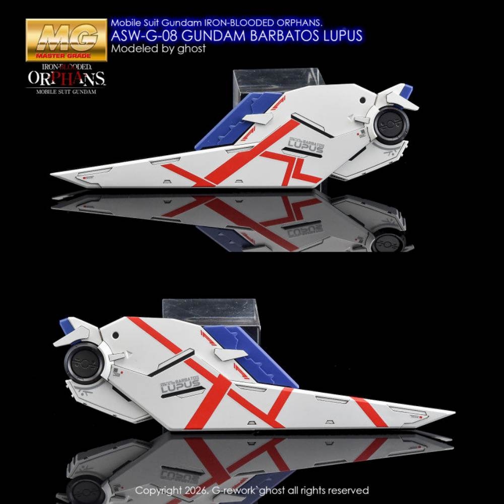 Decal nước MG Barbatos Lupus - G (ghost)