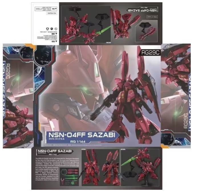 Mô hình lắp ráp RG 1/144 Sazabi Gundam Fukuoka MSN-04FF Double Horn - Gaogao model