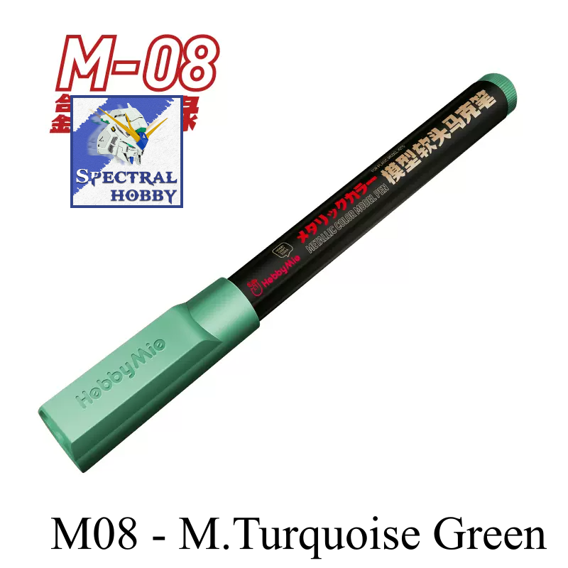 Bút sơn mô hình Metallic color gundam marker pen Hobby Mio