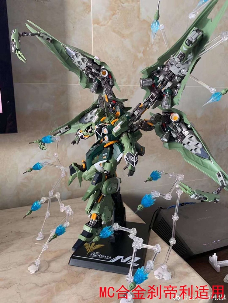 Phụ kiện Action Base Dragoon Laser Effect Custom Unit Providence Kshatriya SU001