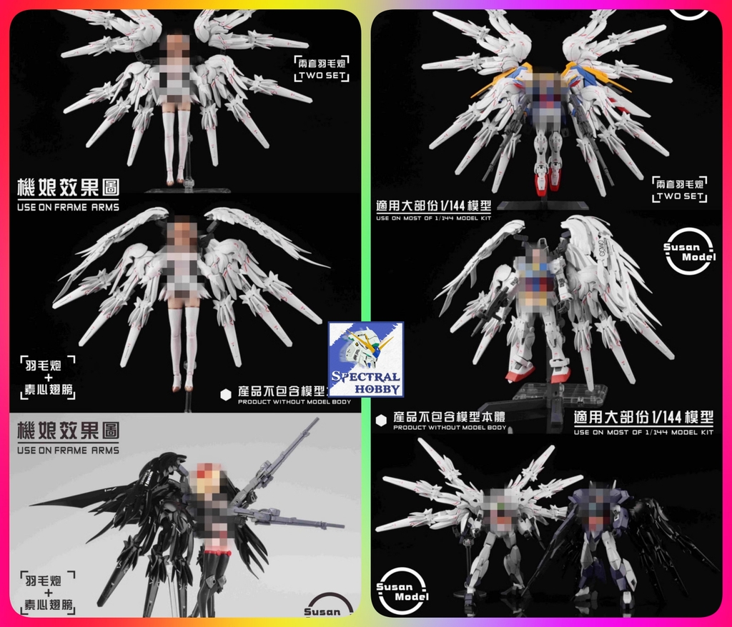 Phụ kiện Susan Cannon Snow White Flying Wing hầu hết cho Gundam SD RG HG HGBD R / Girl 1/12 các loại