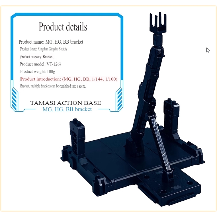Đế giá đỡ mô hình Action Base VT-126 Stand Floor MG HG RG gundam figure VT126