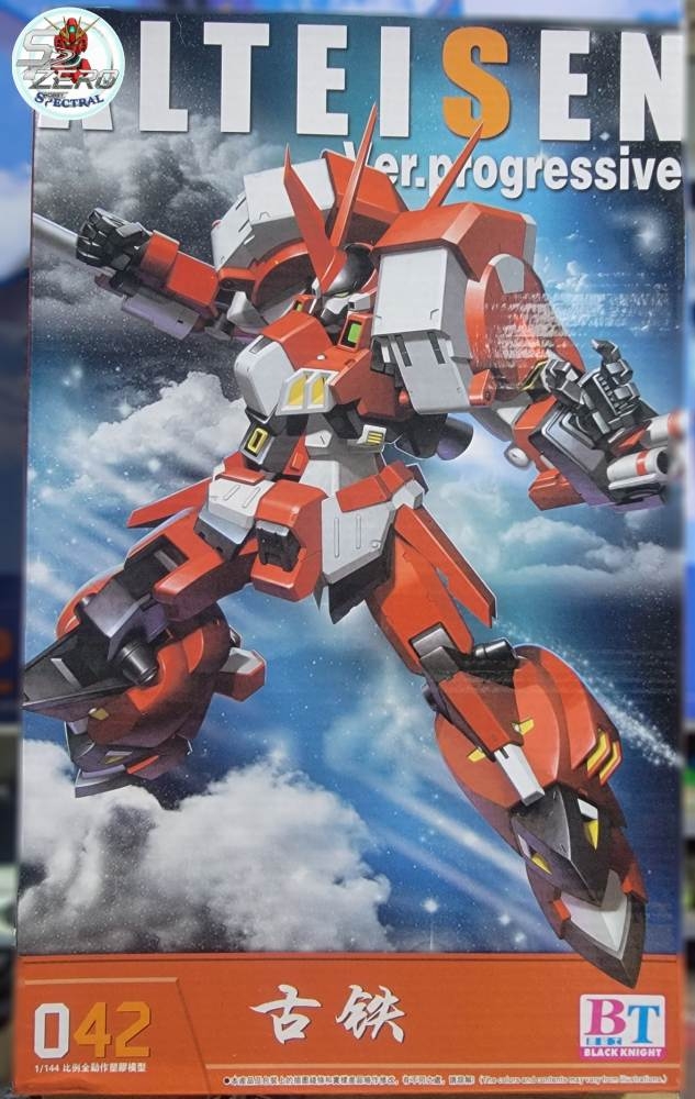 Mô hình lắp ráp HG Alteisen Riese Progressive Super Robot Wars OG (SRWOG) BT Model