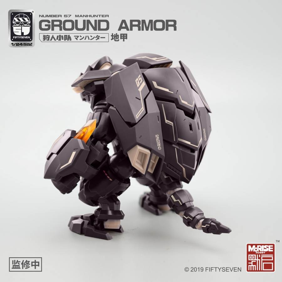 Mô hình lắp ráp No.57 Ground Armor - Fifty Seven - Morise hobby