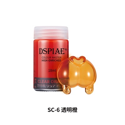 Sơn mô hình Super Clear Color Dspiae Paint Colour Master High Enriched SC series