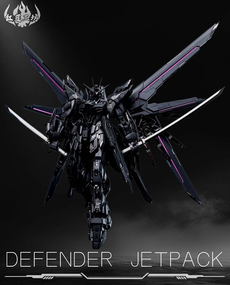 Mô hình lắp ráp Backpack Proud Defender cho MG Strike Freedom (mb, mgex, freedom 2.0, astray,...)