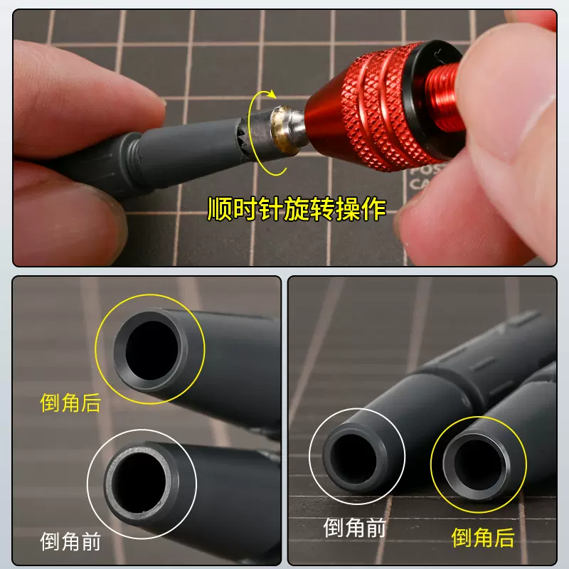 Dụng cụ mũi khoan vát lỗ tròn loe Lazy ROUND HOLE C SIDE 60°/90° CHAMFER REAMER DRILL