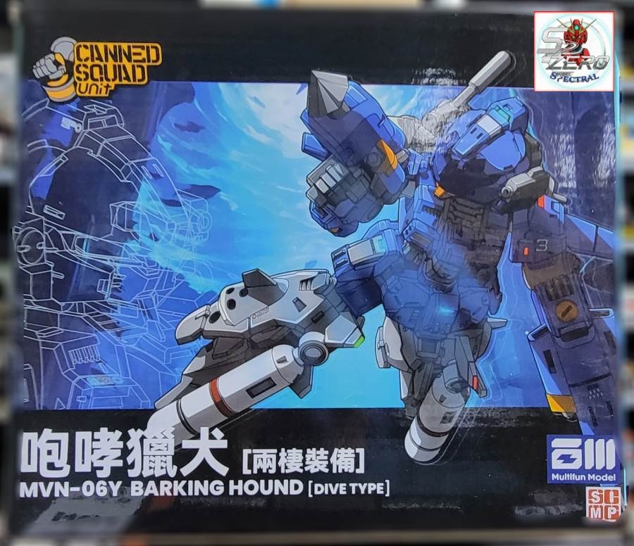 Mô hình lắp ráp Canned Squad Unit Strike Barking Hound CSU 004 005 Ex pack Multifun Model