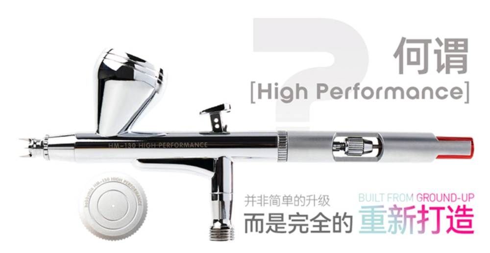 Bút sơn airbrush Hobby Mio HM-130HP High Performance