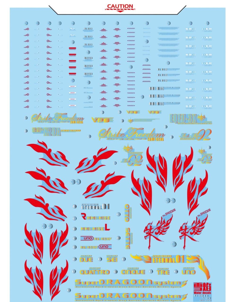 Decal nước MG Strike Freedom Red Vermillion Bird