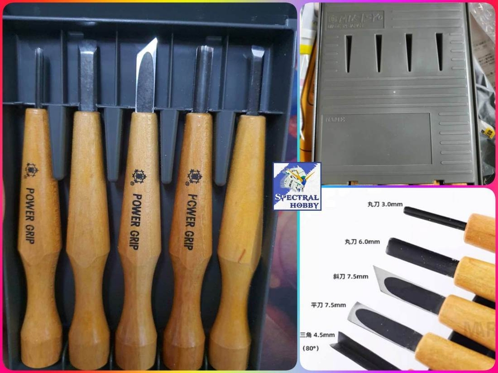Dao khắc mỹ thuật POWER GRIP đá gỗ nhựa giấy Chisel carving knife tungsten steel seal cutting wood