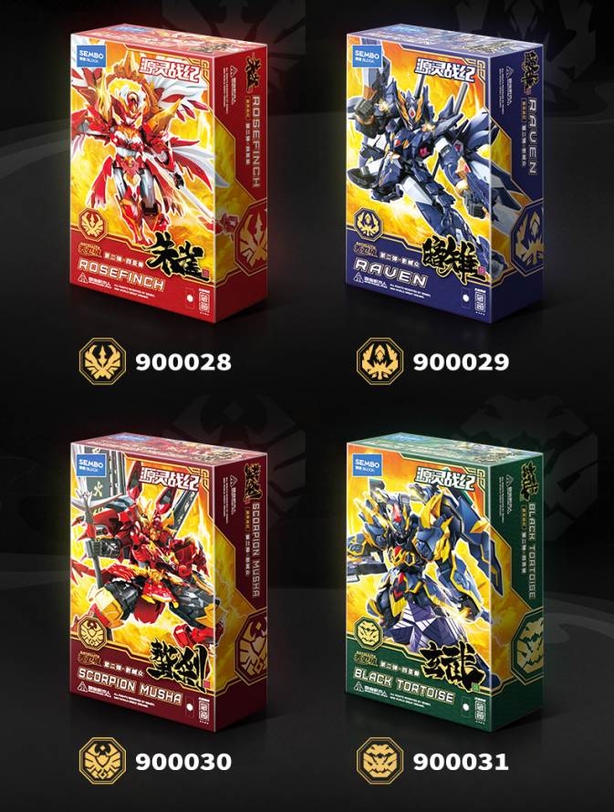 Mô hình lắp ráp Origin Spirit War Chronicles Rosefinch Raven Scorpion musha Black Tortoise SEMBO BLOCK