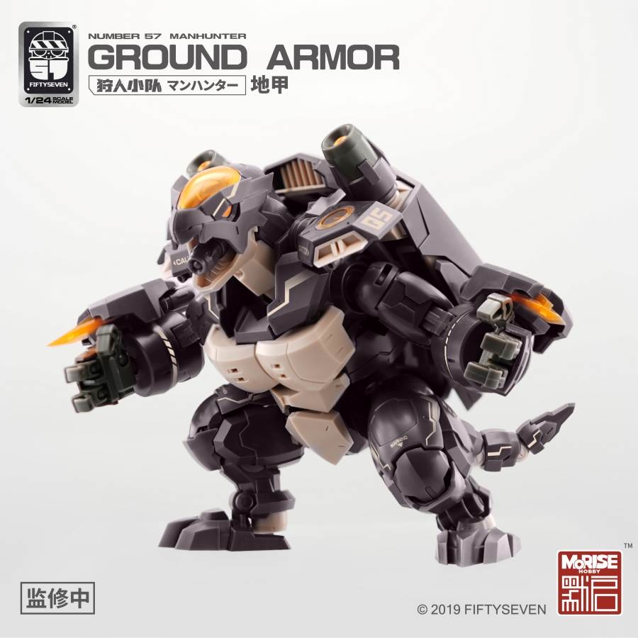 Mô hình lắp ráp No.57 Ground Armor - Fifty Seven - Morise hobby