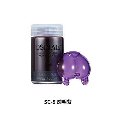 Sơn mô hình Super Clear Color Dspiae Paint Colour Master High Enriched SC series