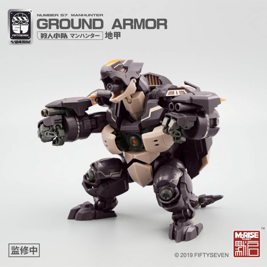 Mô hình lắp ráp No.57 Ground Armor - Fifty Seven - Morise hobby