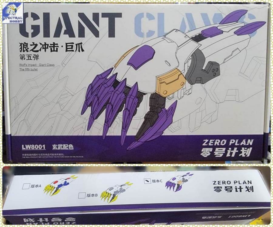 Phụ kiện mô hình Giant Claws Tail For Mgsd Hg Barbatos Lupus Rex - Zero Plan Studio