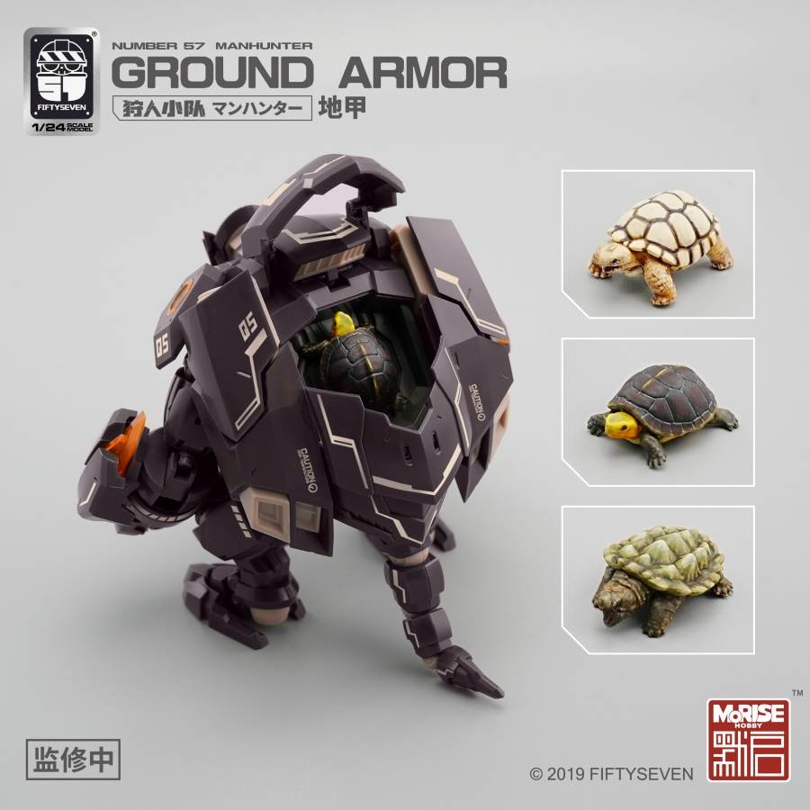 Mô hình lắp ráp No.57 Ground Armor - Fifty Seven - Morise hobby