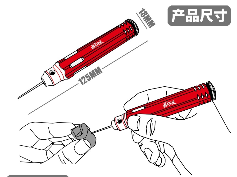 Dụng cụ mô hình hobby tool MS012 bộ chisel detail engraved line đầy đủ mũi và cán
