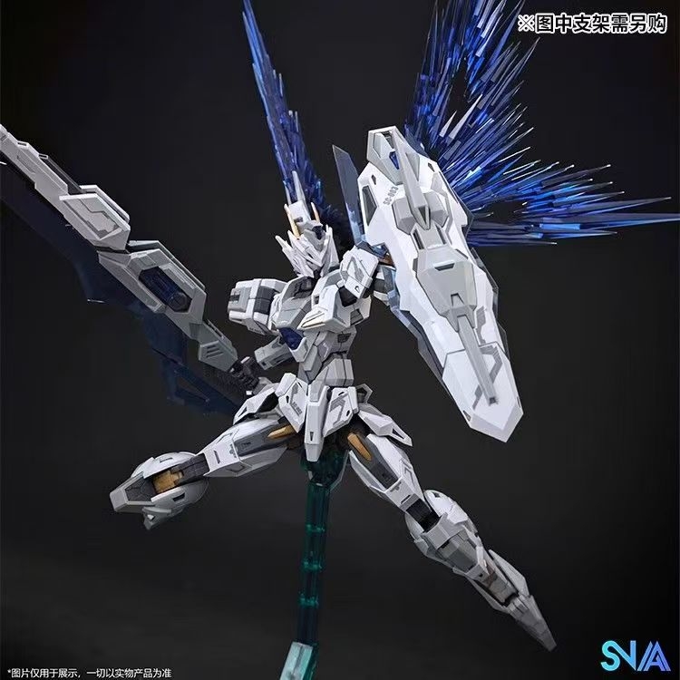 Mô hình lắp ráp Gods Guardian Gawain RG/BE 1/144 SC-003 SNAA model