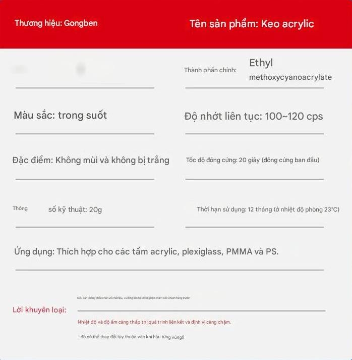 Keo Acrylic đa năng dán trong Glue GONGBEN 9704