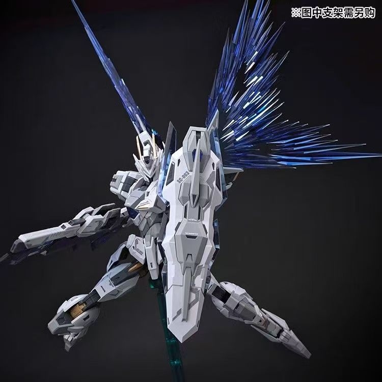 Mô hình lắp ráp Gods Guardian Gawain RG/BE 1/144 SC-003 SNAA model
