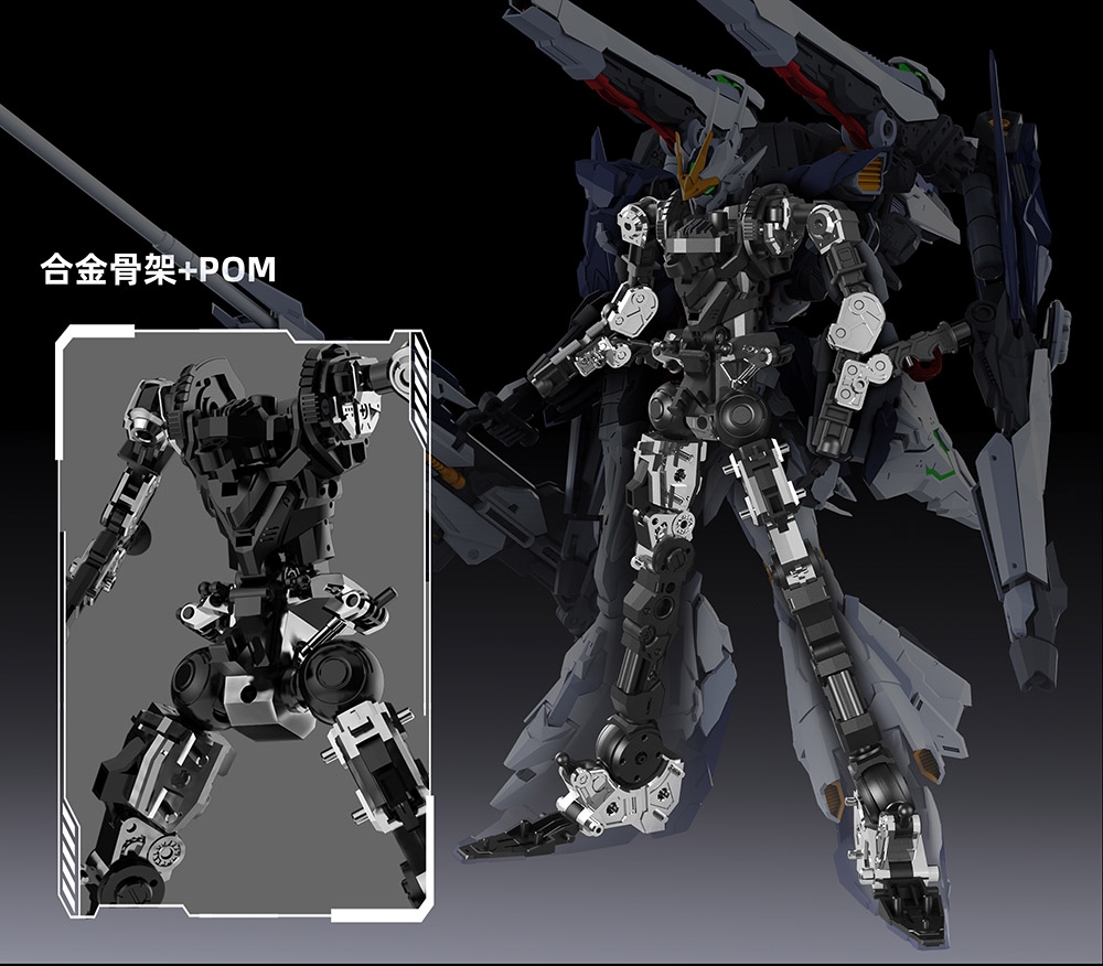 Mô hình lắp ráp MG 1/100 Saint Armor Oracle ZaoWorkshop AOZ Titans