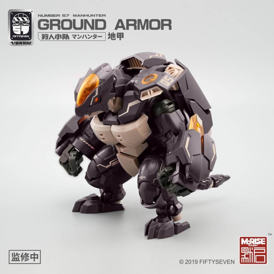 Mô hình lắp ráp No.57 Ground Armor - Fifty Seven - Morise hobby
