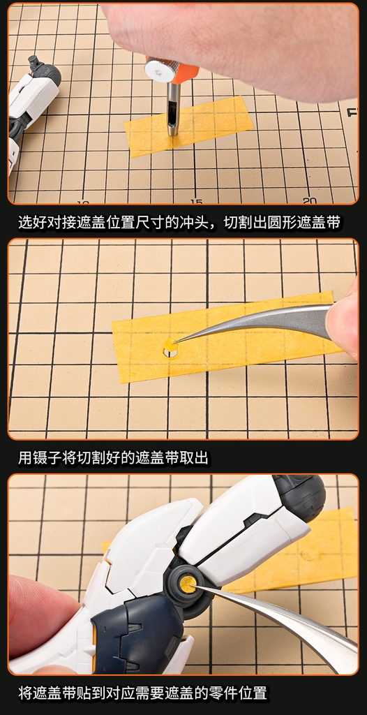 Dụng cụ tạo đục lỗ tròn các cỡ 0.5mm - 20mm Tool hobby