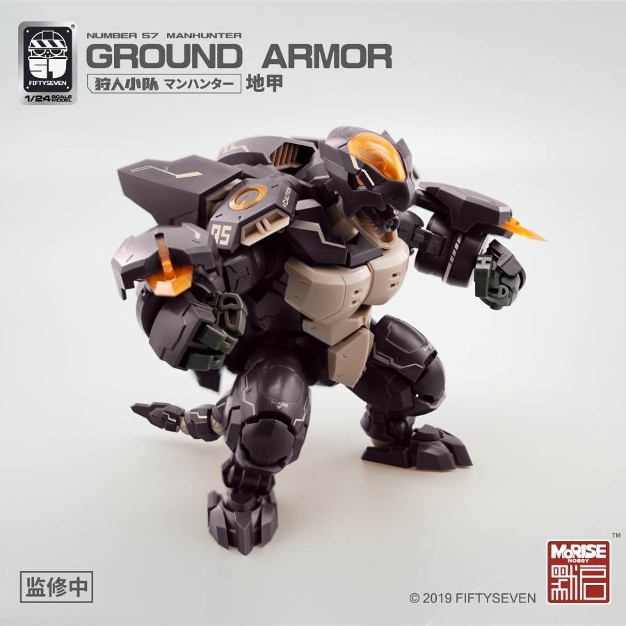 Mô hình lắp ráp No.57 Ground Armor - Fifty Seven - Morise hobby