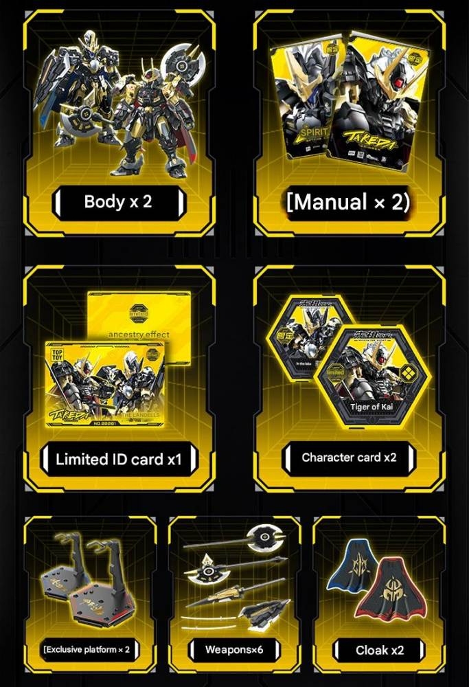 Mô hình Takeda Shingen - Lancelot Limited SD MOSHOW SEMBO BLOCK