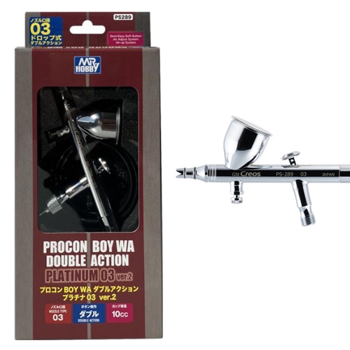 Bút sơn airbrush Mr hobby Ps289 PS290 PS270 0.2mm 0.3mm 0.5mm PROCONBOY PLATINUM