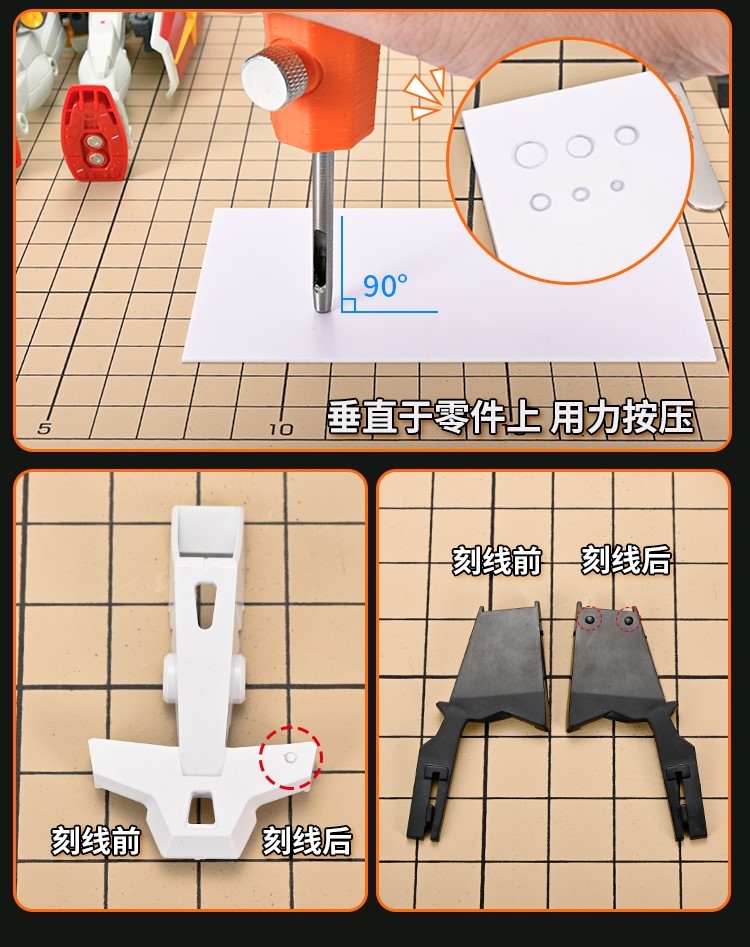 Dụng cụ tạo đục lỗ tròn các cỡ 0.5mm - 20mm Tool hobby