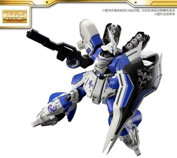 Decal nước dán MG Sazabi (white) PBC Collection Ver