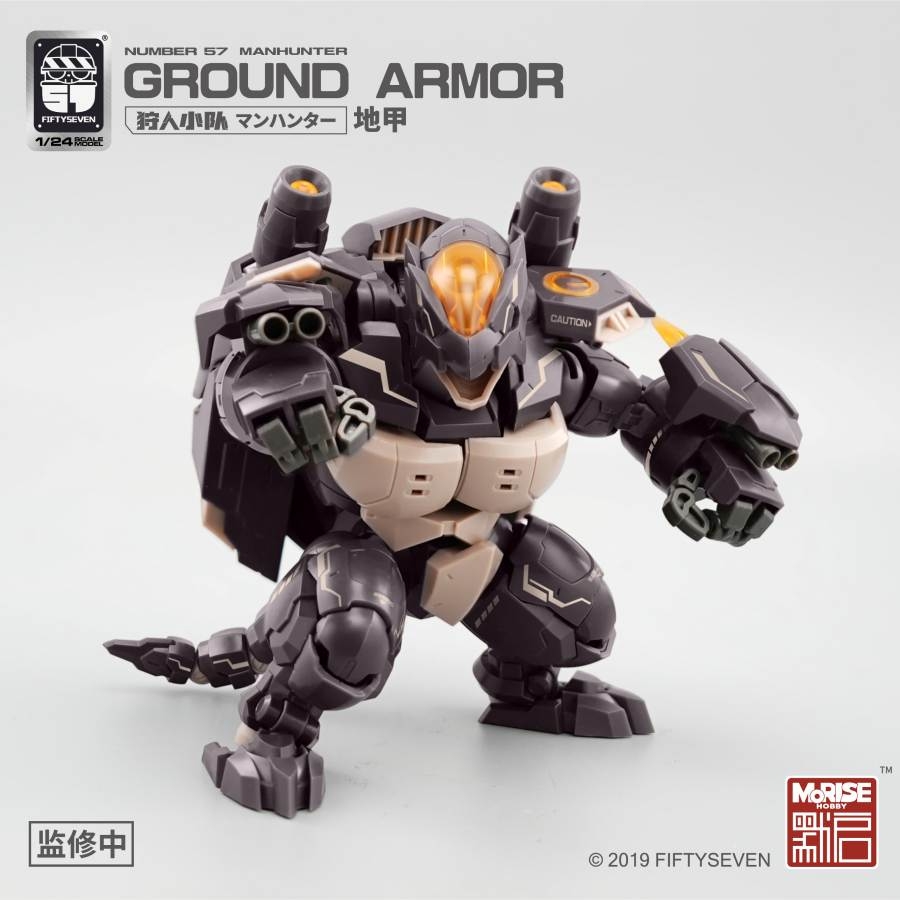 Mô hình lắp ráp No.57 Ground Armor - Fifty Seven - Morise hobby