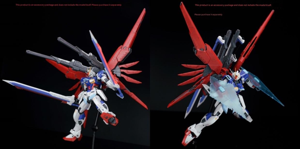 Phụ kiện mô hình Backpack Destiny Impulse cho RG/HG gundam series - EW model