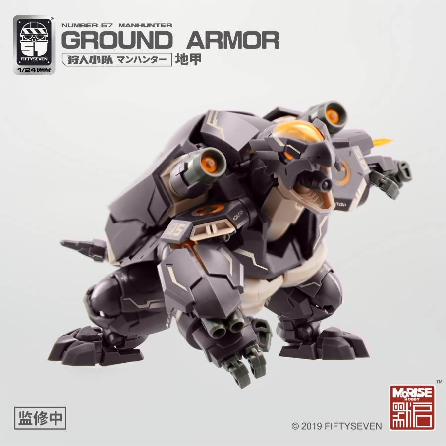 Mô hình lắp ráp No.57 Ground Armor - Fifty Seven - Morise hobby