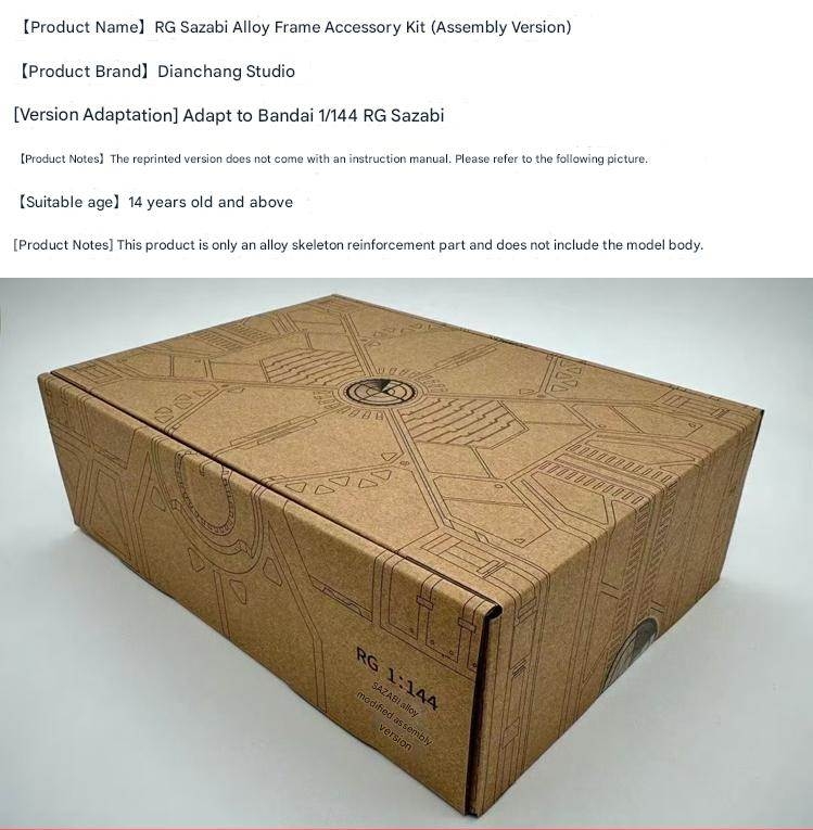 Bộ Metal frame cho RG Sazabi - Dian Chang Point Factory