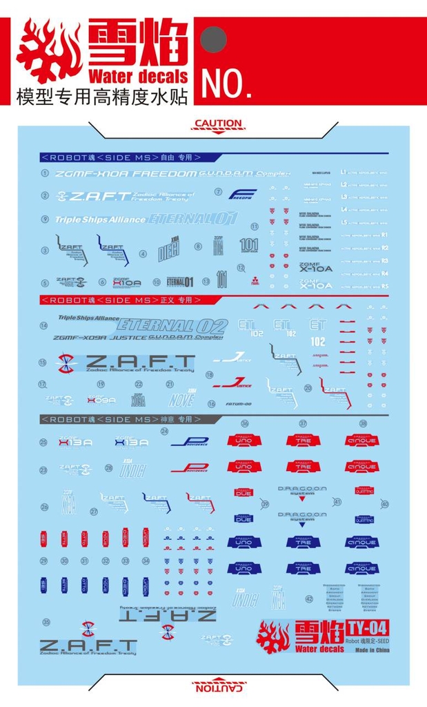Decal nước HG Freedom (RG HG Robot Spirit, MR, ...)