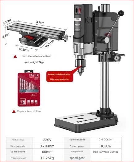 Máy khoan dọc 220V multi-function workbench high-precision bench drill machine 710w 1050w