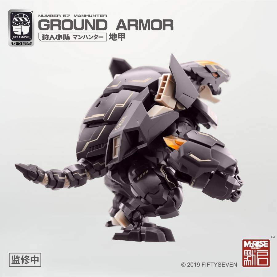 Mô hình lắp ráp No.57 Ground Armor - Fifty Seven - Morise hobby