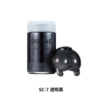 Sơn mô hình Super Clear Color Dspiae Paint Colour Master High Enriched SC series