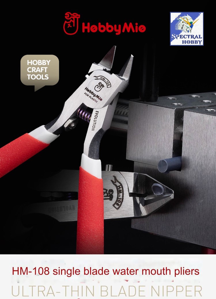 Dụng cụ HOBBY MIO Kìm cắt mô hình HM108 Ultra Thin Blade Nipper plastic