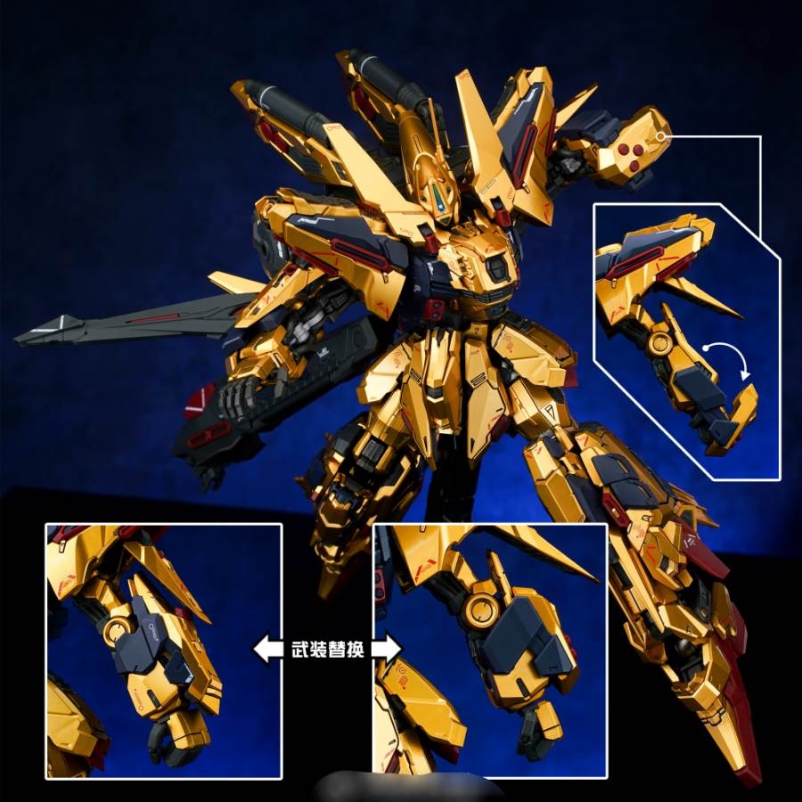Mô hình lắp ráp MG 1/100 Hyaku Shiki Kai FA FA-100S Golden Warrior Shenma Model (bonus metal frame +base)