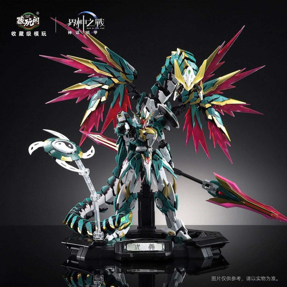 Mô hình lắp ráp 1/100 Starry Sky FUXI Metal frame War of the God Cang-Toys